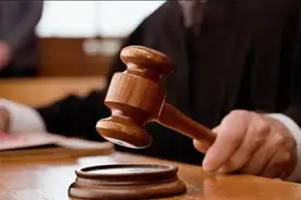 轻罪前科消灭制度，关系到数百万人生计，五年内能否实现？图片