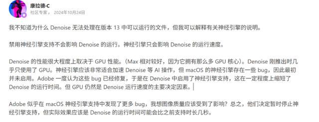 现在的AIPC除了能多收你钱，真没什么用