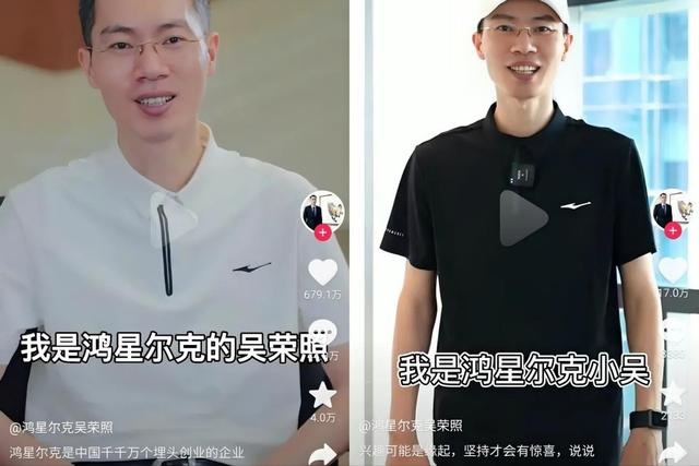 年轻人开始反向消费，开始“六戒”，说明什么？如何影响经济？