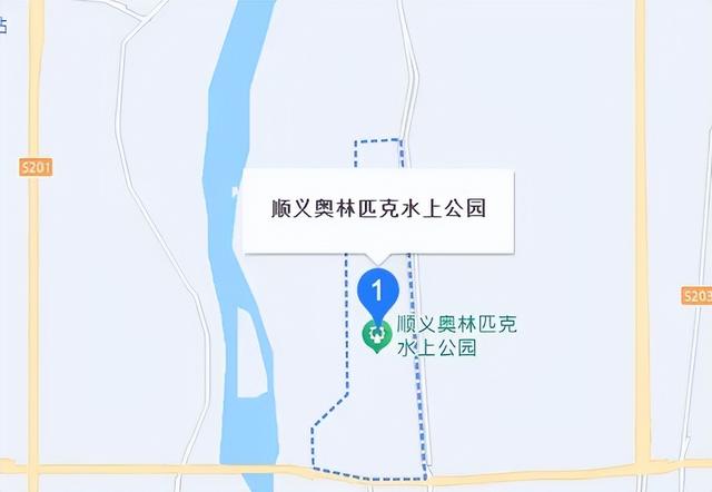顺义奥林匹克水上公园雪世界明日盛大开园！