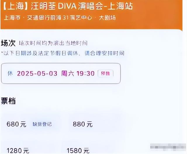 77岁还能压轴上央视春晚，无儿无女拼命赚钱，却有人给她磕头拜年