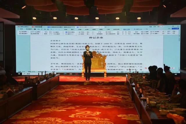 50+企业集结，金水文旅要“搞事情”！