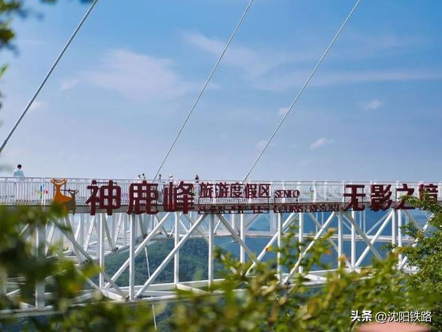 乘火车去旅游，这个地方千万别错过