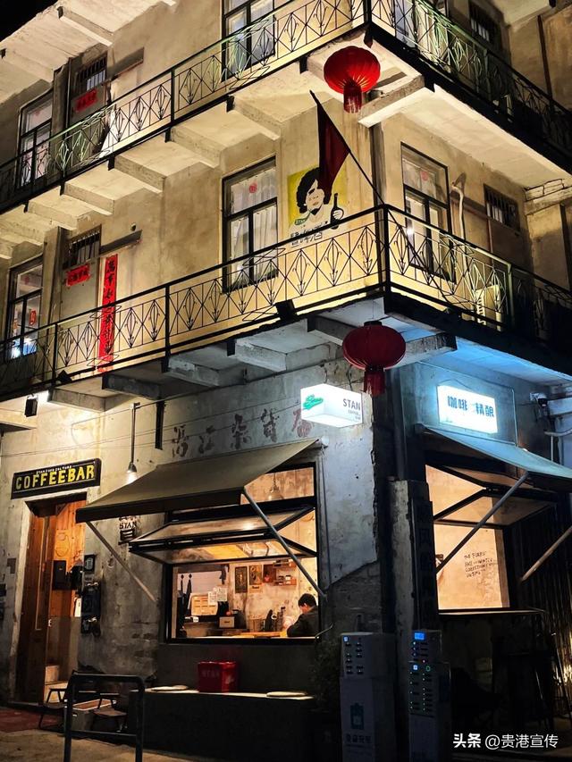 我想离开浪浪山，去贵港奔赴下一个“山海”