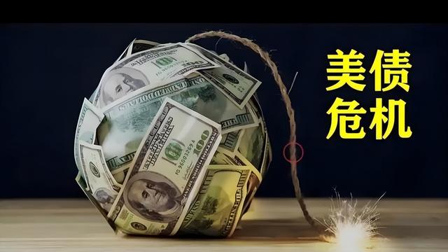 墙倒众人推？多国狂抛美债，中方又减257亿，特朗普硬气不起来了