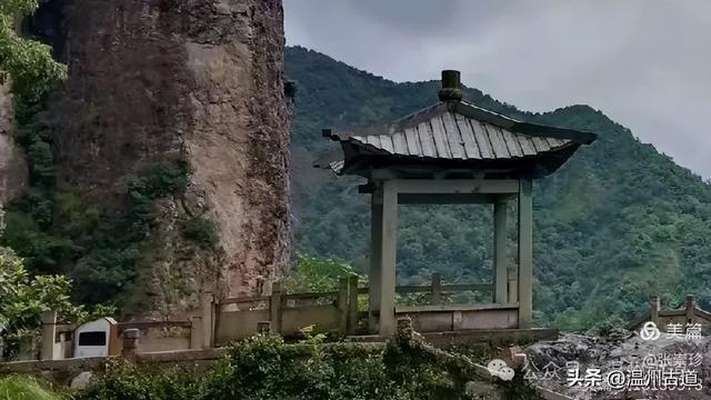 探秘雁荡三绝之一的绝美风光！来一次深度游~