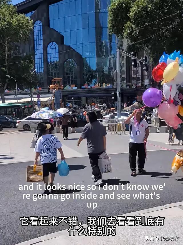 外地游客打卡点赞!长春今夏旅游热度UP