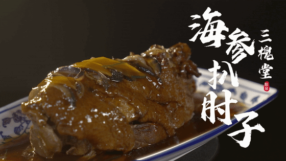 山西这座小城，藏着让人“意外”的风景