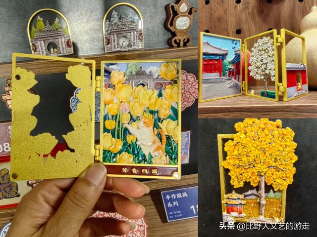 天津→北京一日游，只花了十几元地铁费！怎么回事？信息很重要！