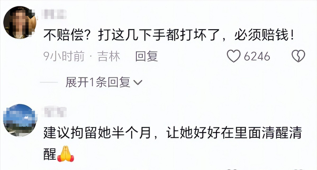 女子打地铁安检员事件升级！丑恶嘴脸曝光，原因被扒，全网已社死