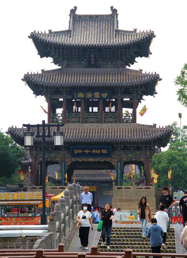 徜徉·太原古县城·太原