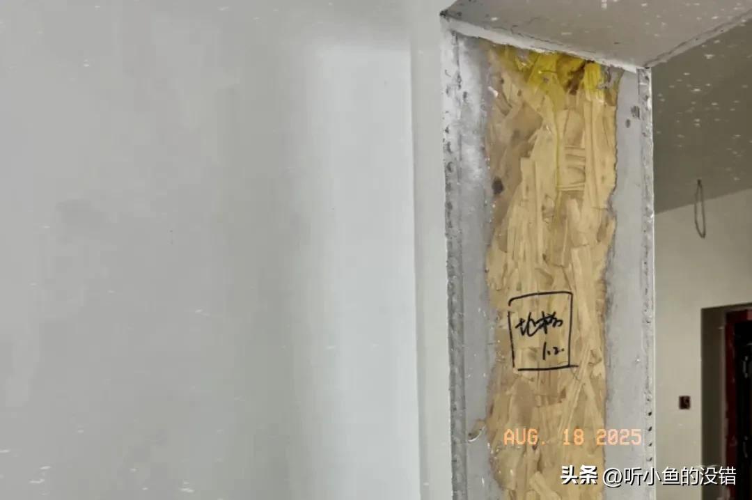 云南装饰 云南装修 昭通装修 昭通饰 昭通装修建材 云南装饰 云南装修 昭通装修 昭通饰 昭通装修建材