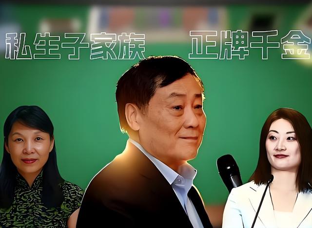 宗庆后塌房牵连刘强东，被曝3个女人6个孩子，章泽天评论区炸锅！