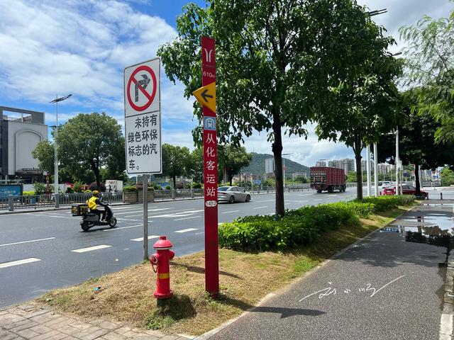 广州“最远”郊区，好多广州人觉得这里已经不是广州？