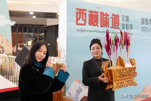 福利暴击!西藏最新消费券来袭,百万补贴直接冲!