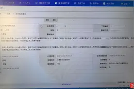 “喂~12345吗，临沂交警有位工作人员……”图片