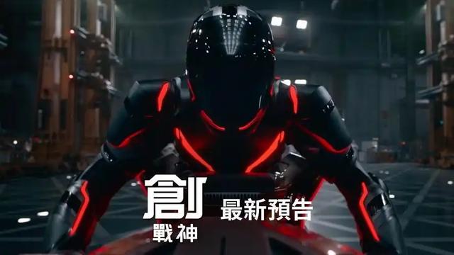 烂番茄53%全球6000万票房？1.8亿美金砸出光污染，AI老梗难救票房