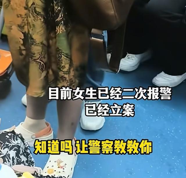 北京地铁大妈打人后续：警方立案，女孩坚持依法处理，这下后悔了