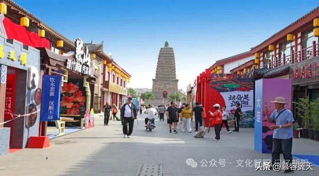 辽宁省高品质文体旅融合发展大会