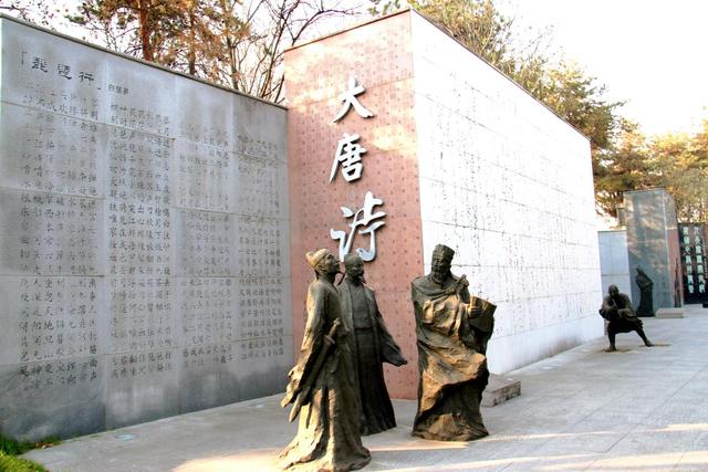 长安一片月 千载照诗心——一座古都的盛世回响与诗意新生