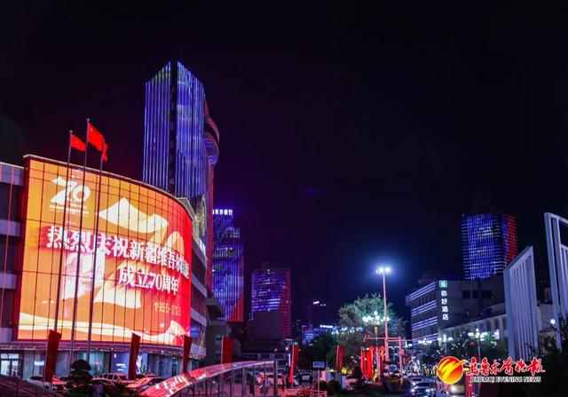 来自乌鲁木齐的浪漫！整座城市都在发光