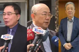 亲绿机构公布所谓研究结果，称大陆最爱的台湾名嘴前20名是这些人图片