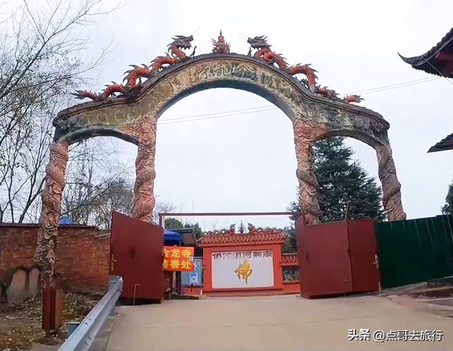 成都龙泉驿海拔最高的寺庙，神秘中透着苍凉，不要门票！