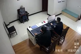 逃犯拒捕，自戕背后藏秘密！淄博张店警方破获16年命案积案图片