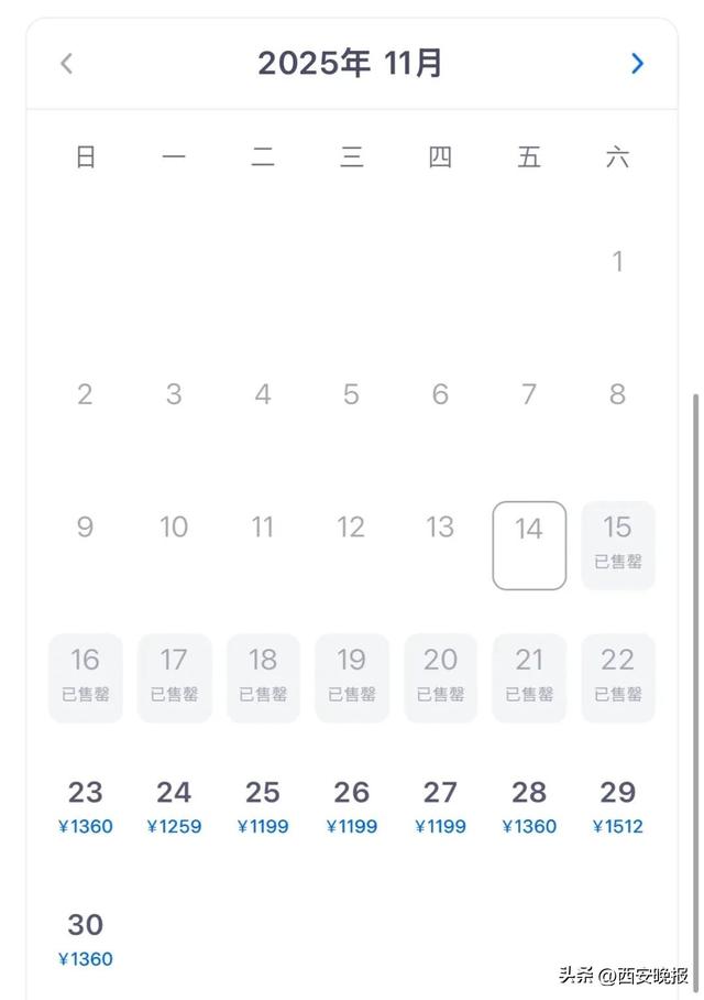 他们放假了，连着共5天！迪士尼、九寨沟门票售罄，旅游从业者：流量大到出乎预料