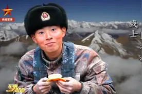 陈祥榕被写入新版教材！图片