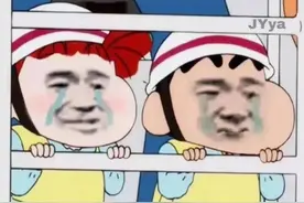 晒一晒全国康复项目收费标准，差距还挺大！图片