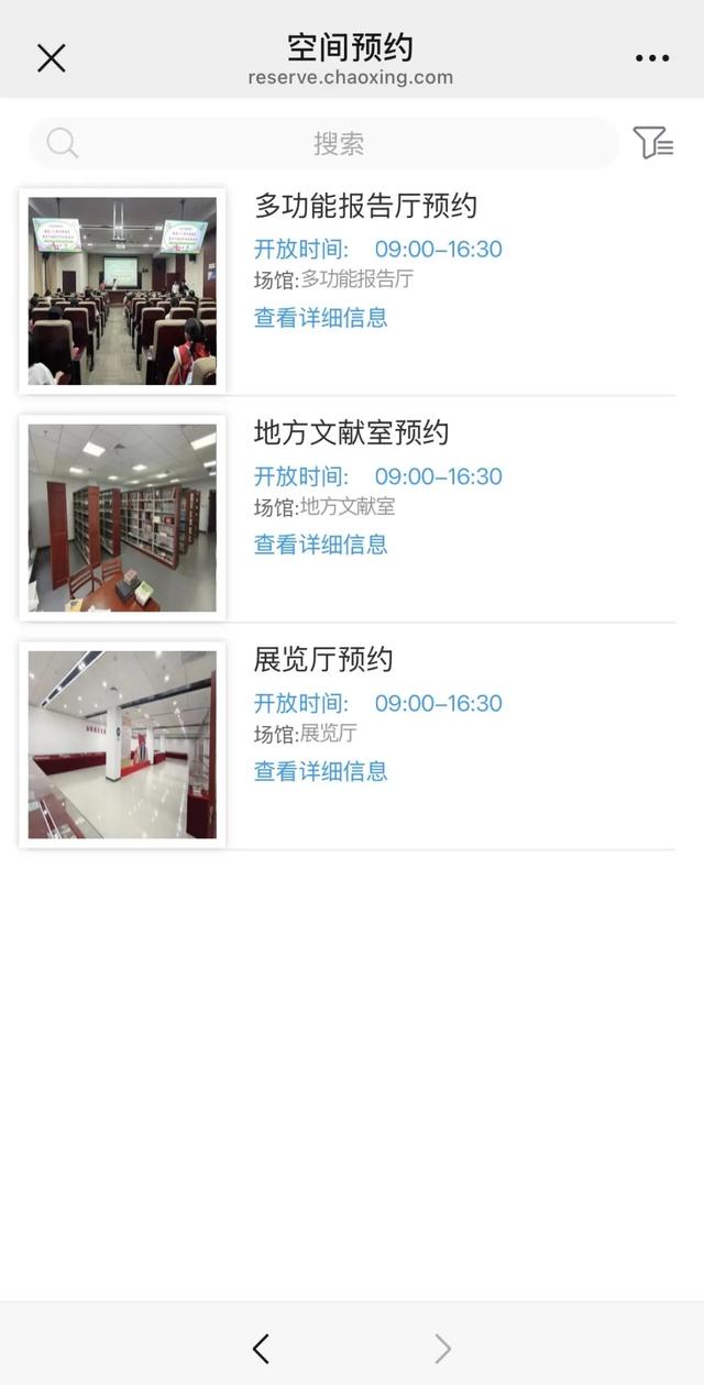 醴陵市图书馆里除了看书和学习,还可以……