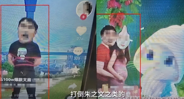 国家出手！大衣哥案终于判了，闹事者下场大快人心，得到应有惩罚