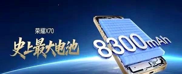 7月这三款千元机火了：零差评，懂行都在关注！