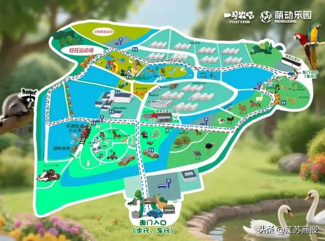 常州唯一！度假区成功入选“2025旅游项目高质量建设运营典型案例”