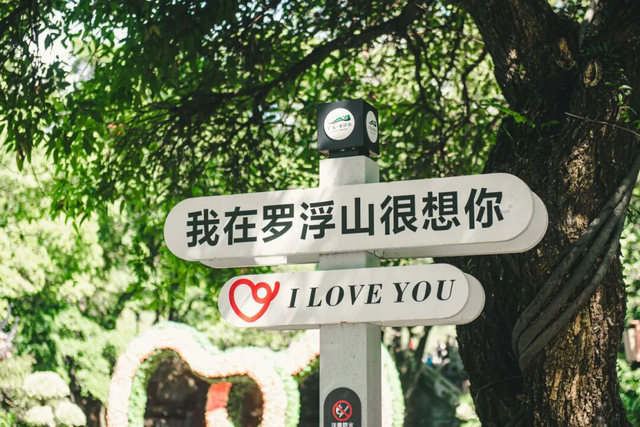 【民声关注】淡季不淡 节前错峰出游或成新趋势