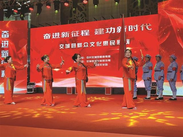 交城：惠民“文化餐” 点燃烟火气