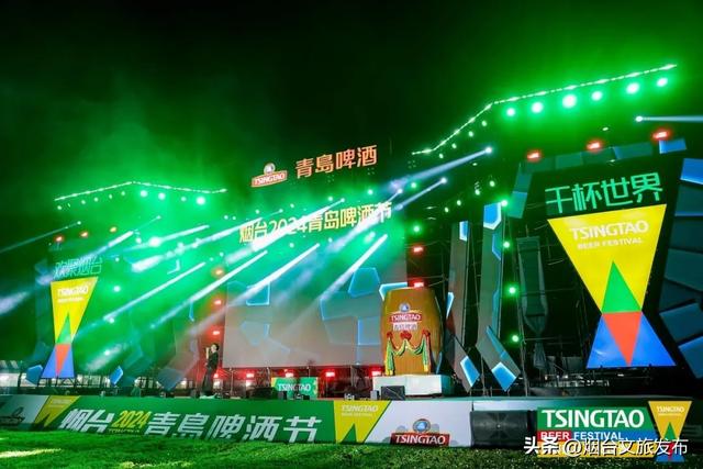【乐游烟台】烟台夜生活认准这！两场啤酒嘉年华嗨翻夏夜，超全攻略速存
