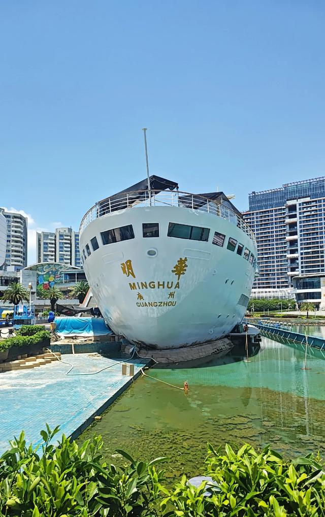 深圳旅游精品风景推荐,蛇口,深圳滨海风景最美的城区