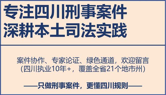 为什么打架致轻伤，有人能调解，有人必判刑？