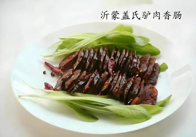 跟着《生万物》游临沂！从舌尖到眼底，解锁全域美味与美景
