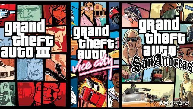《GTA：侠盗猎车手三部曲》——跨越时代的传奇篇章