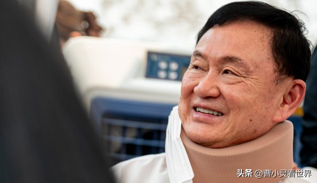 赢了战争、输了国家， 一门三总理他信家族大危机，9·9裁决倒计时