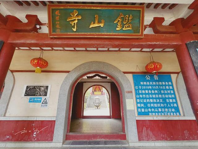 广西桂林这座寺庙太“尴尬”：明明已有千年历史，如今却已荒废？