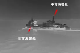 一觉醒来，菲律宾挑衅再次升级，连闯中国两处岛礁，中方不再惯着图片