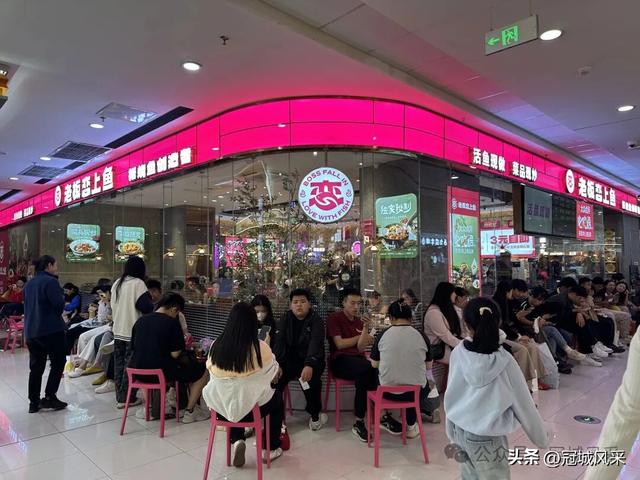 聊城小记·万达与古楼