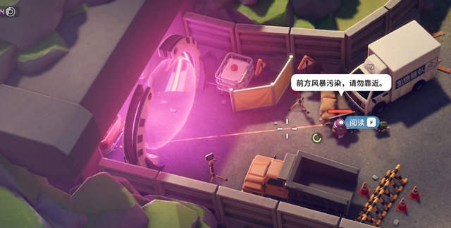 《逃离鸭科夫》新手攻略——风暴区篇，逃离鸭科夫终局地图攻略