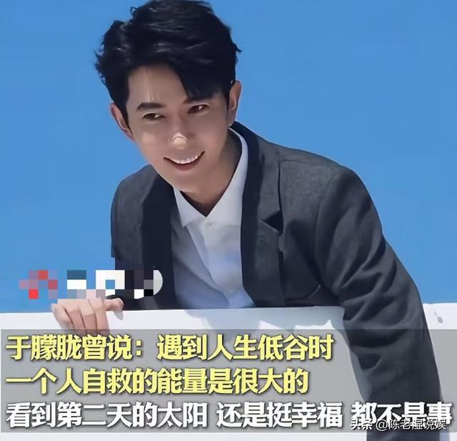 曝于朦胧坠楼身亡！兜里有2块劳力士表，《长夜行》制作公司回应