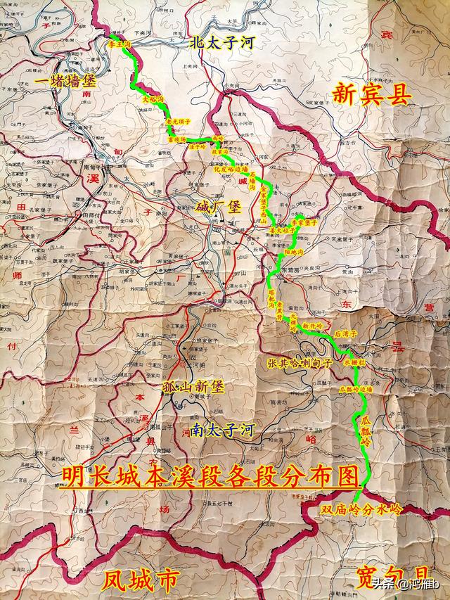 本溪太子河沿途一百公里风光——水上长城（三）