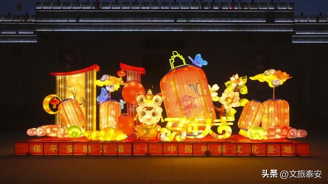 万福中国年！2026泰山石敢当景区春节灯会超多预告精彩来袭~